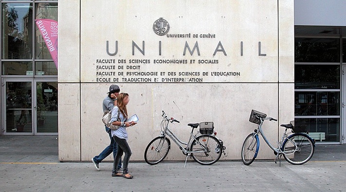 Uni Mail Entrance